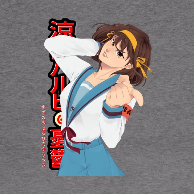 SOS! Haruhi Suzumiya by shiroganejpg